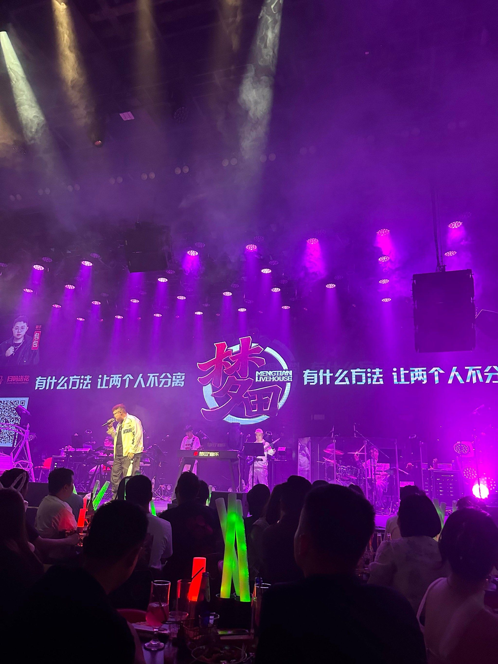 达州商务ktv如何计时-开江县ktv预订